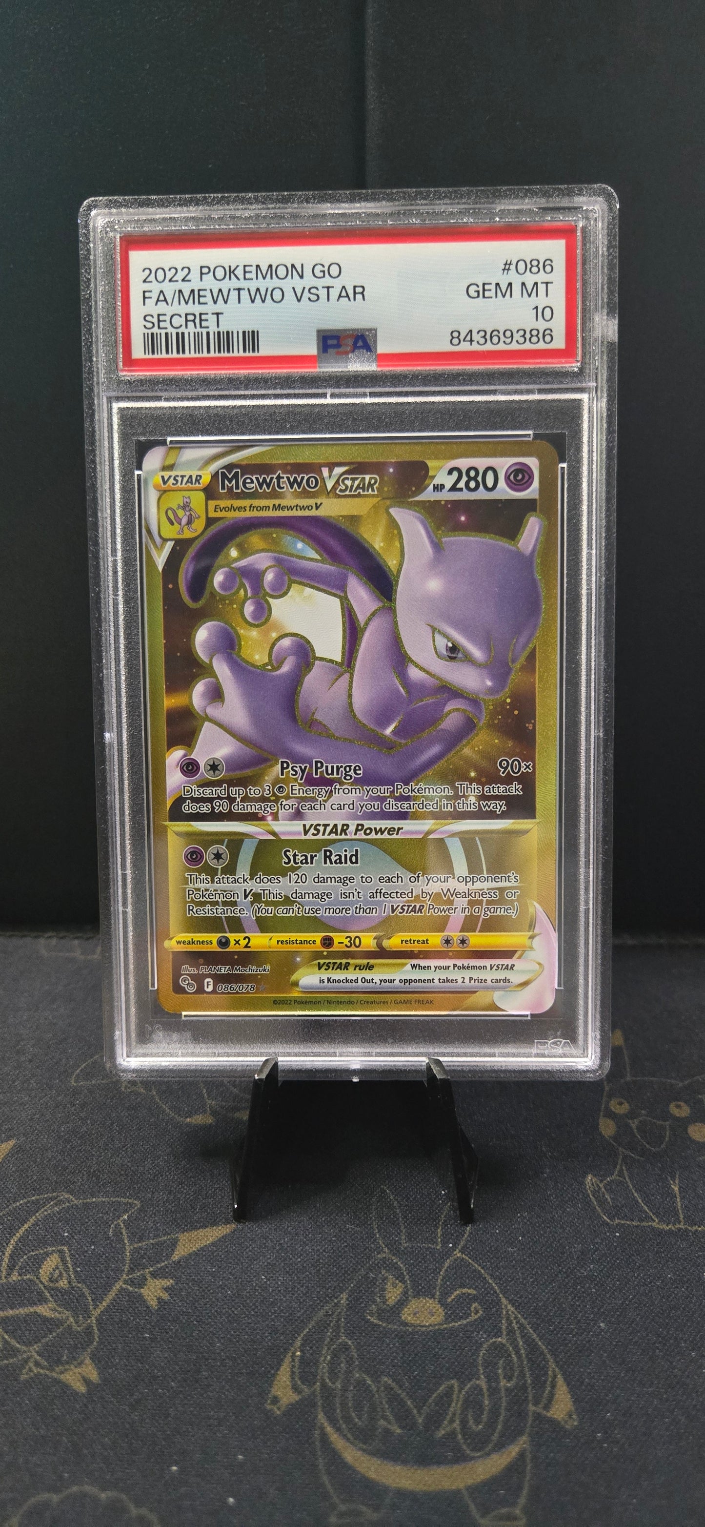 Mewtwo Vstar 86/78